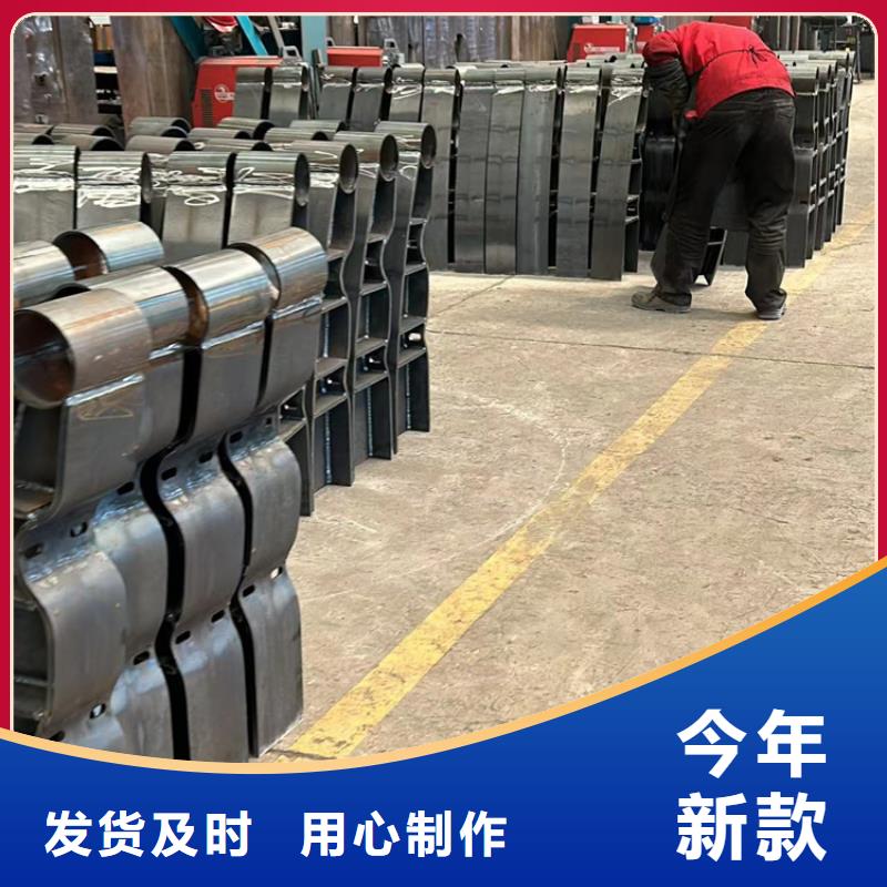 不锈钢护栏-【国道抗冲击围栏】精益求精产品细节参数