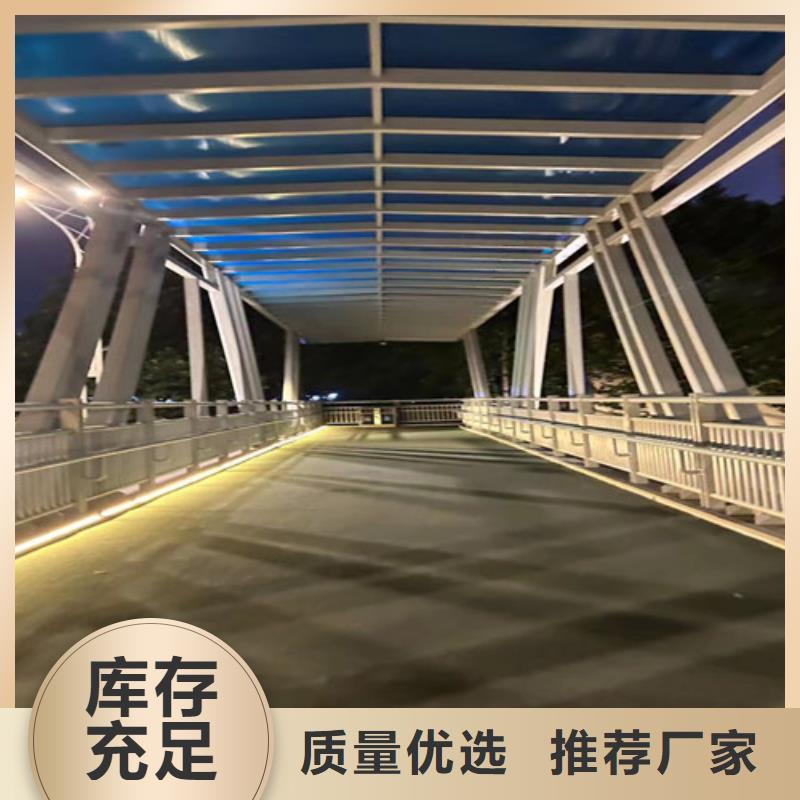 【不锈钢护栏-桥梁钢护栏丰富的行业经验】同城经销商
