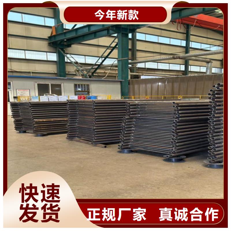 【不锈钢护栏】_【波形护栏】商家直供支持定制批发