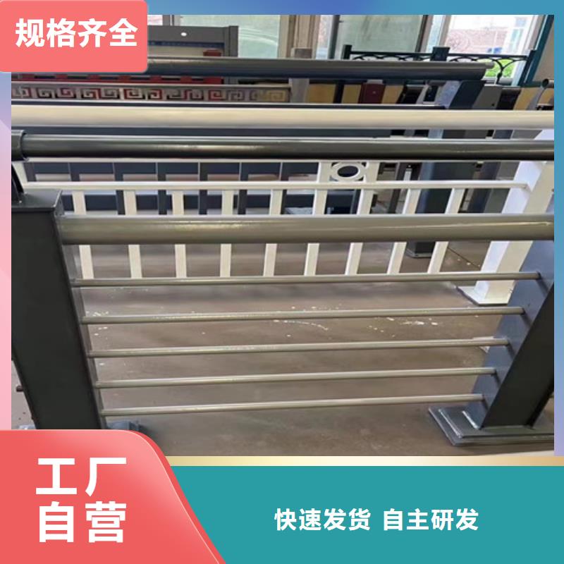 【不锈钢护栏灯光护栏源头厂家来图定制】0中间商差价