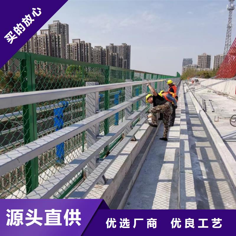 【不锈钢复合管_【河道护栏】款式新颖】实体厂家