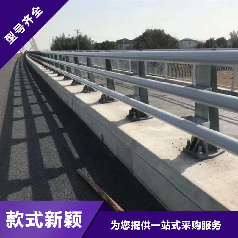 桥面防撞护栏批发本地货源