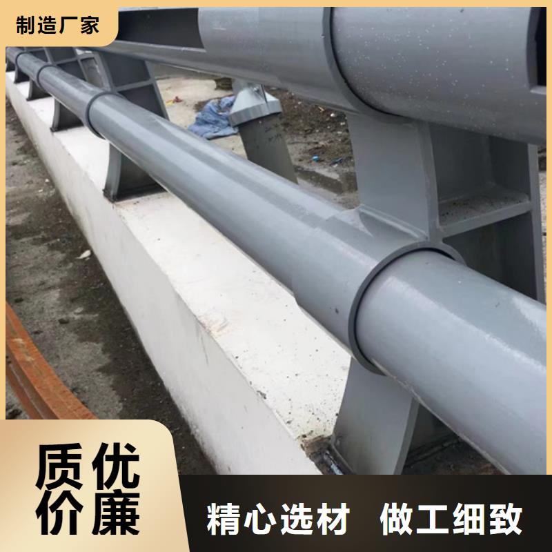 【不锈钢复合管】桥梁防撞护栏好货有保障当地货源