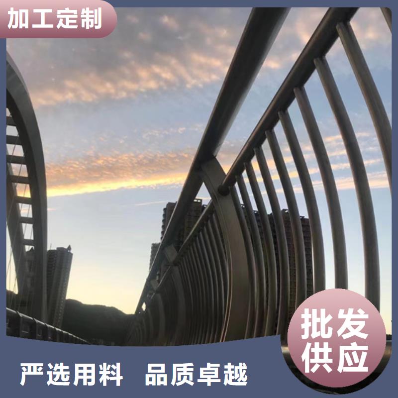 ​不锈钢复合管景观护栏出厂价常年供应