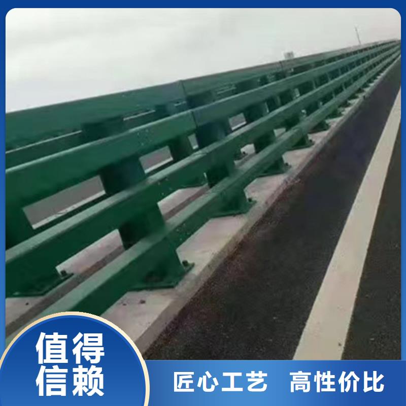 不锈钢复合管不锈钢桥梁护栏厂客户信赖的厂家当地经销商