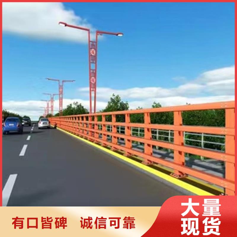 桥梁防撞护栏多规格可选择老客户钟爱