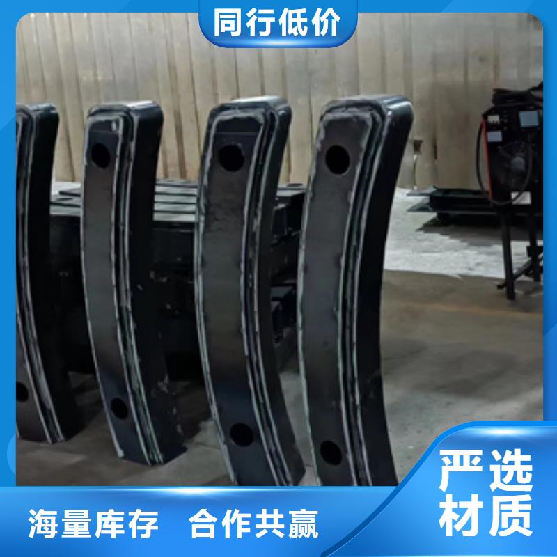 景观护栏品牌:聚晟护栏制造有限公司本地厂家