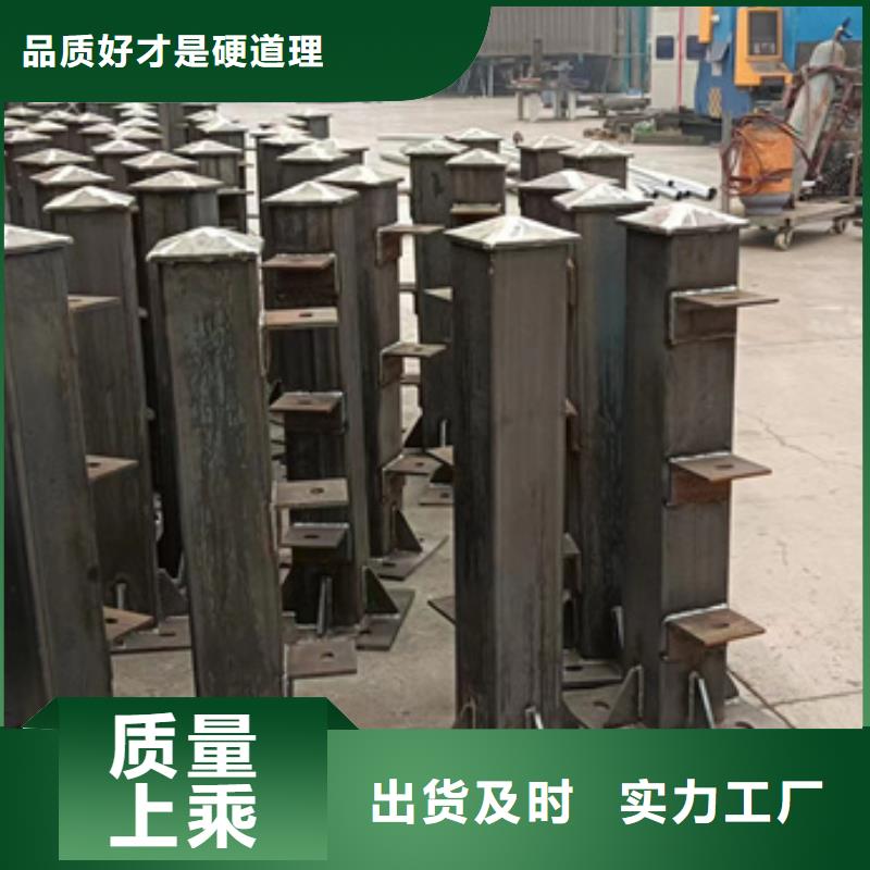 不锈钢复合管市政护栏用好材做好产品支持大小批量采购