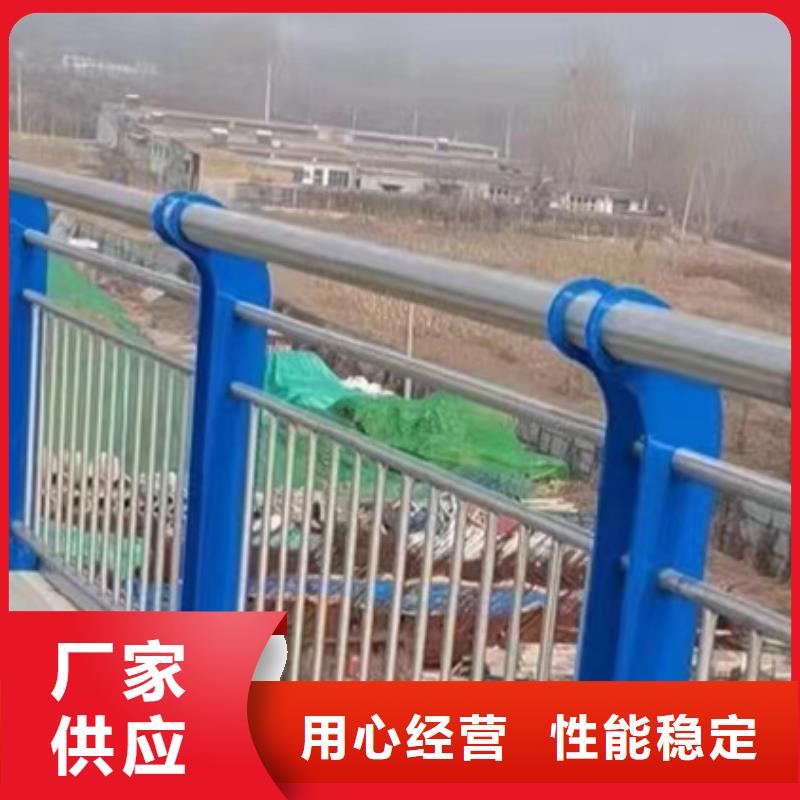 不锈钢复合管,【防撞桥梁护栏】支持大批量采购工厂直销
