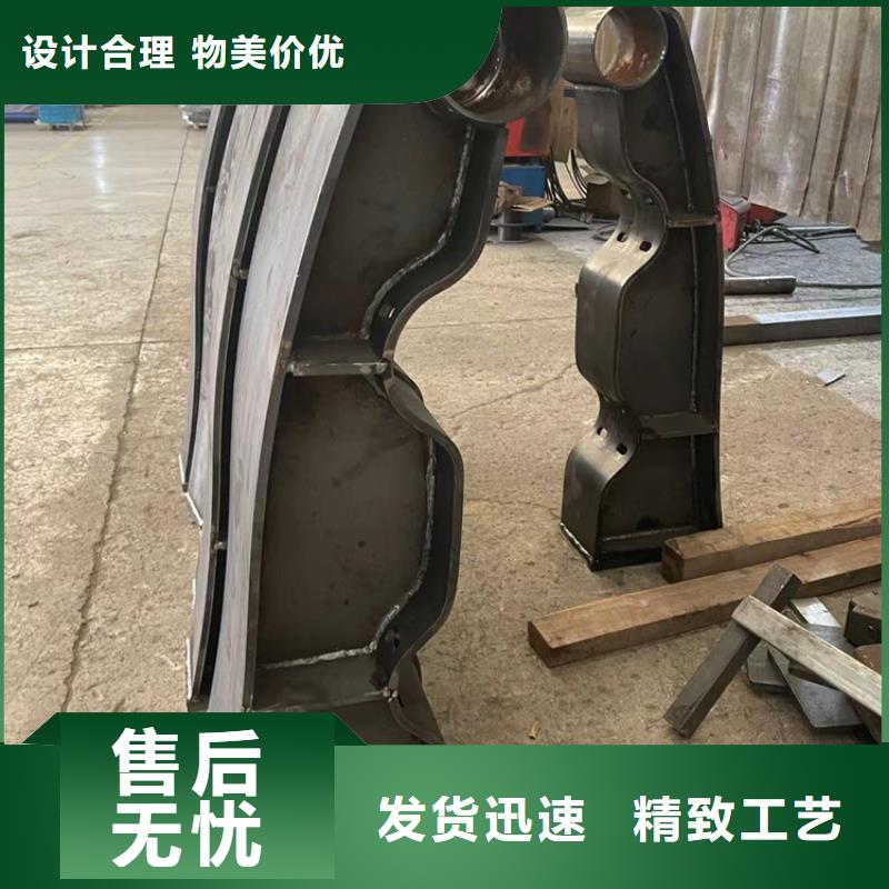 不锈钢复合管镀锌管景观护栏量少也做品质服务诚信为本