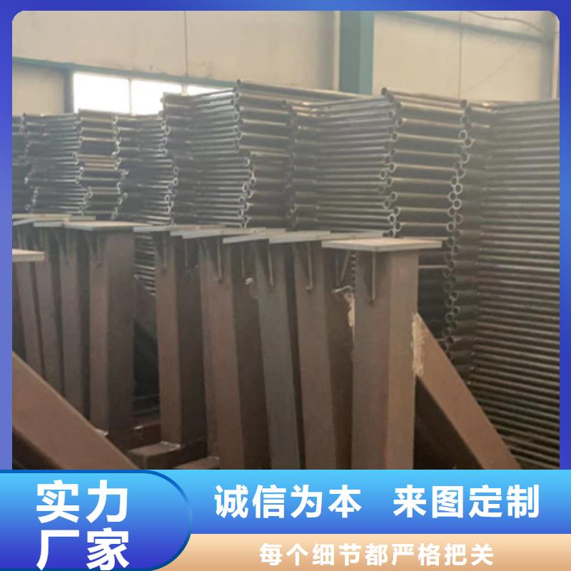 不锈钢复合管栏杆还是我们品质好品牌企业