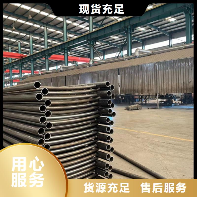 不锈钢复合管不锈钢景观护栏品质信得过可接急单