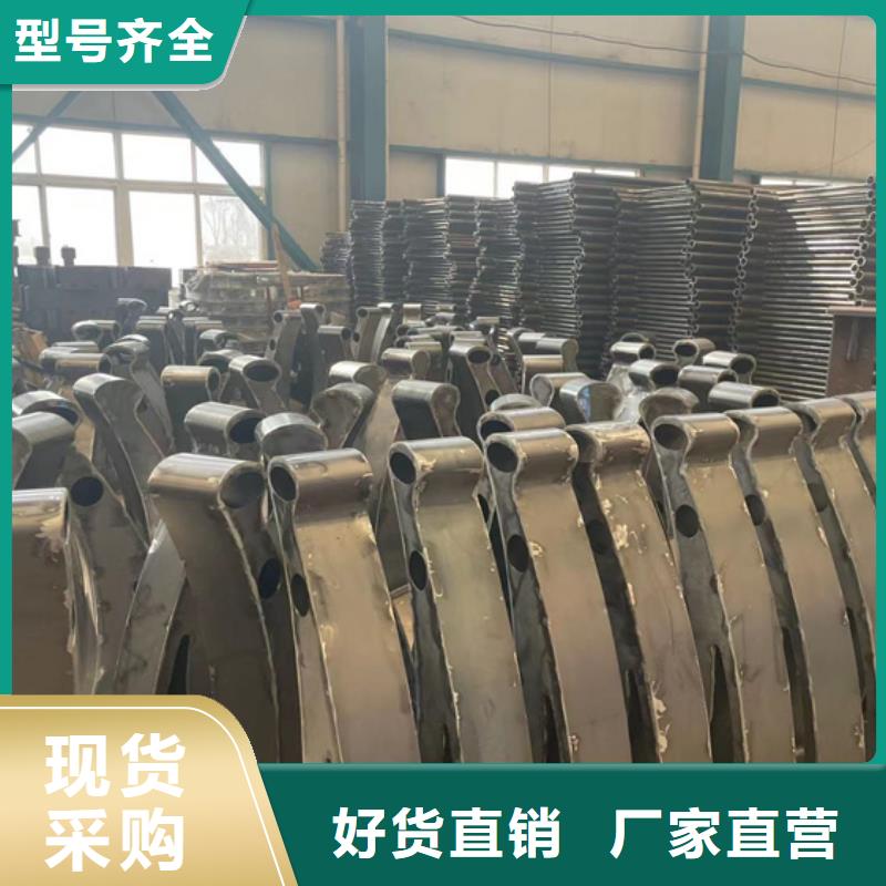 不锈钢复合管镀锌喷塑防撞栏符合行业标准同城公司