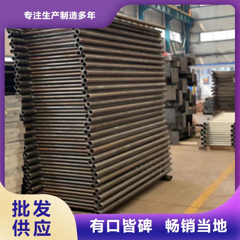 不锈钢复合管防撞护栏定金锁价工厂直销