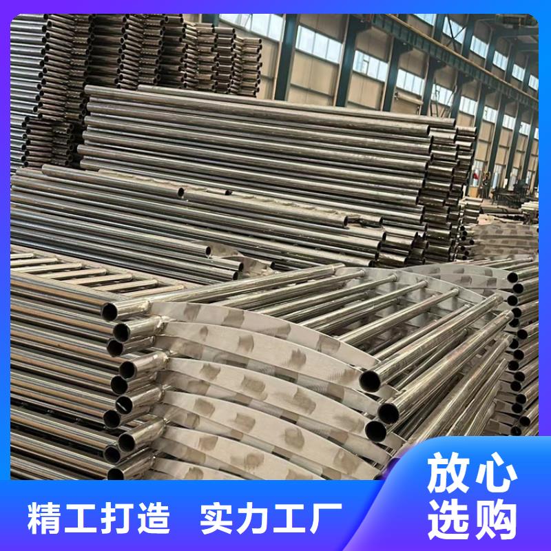 不锈钢复合管【不锈钢桥梁护栏厂】按需定做当地服务商