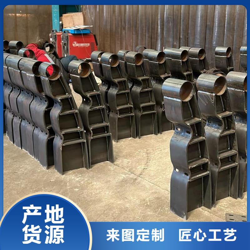 不锈钢复合管_河道护栏实力优品实体诚信厂家