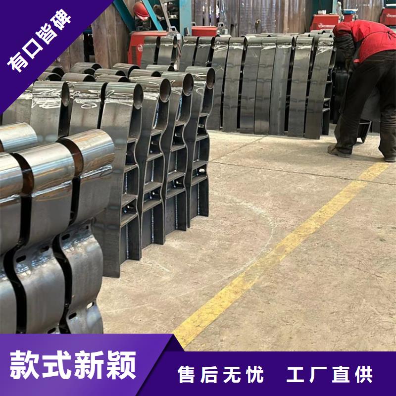 不锈钢复合管【防撞立柱】大库存无缺货危机欢迎来厂考察