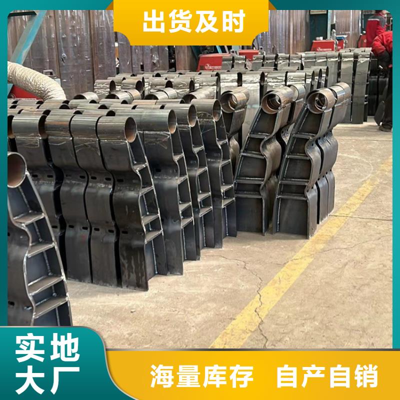 不锈钢复合管防撞护栏立柱发货迅速性能稳定