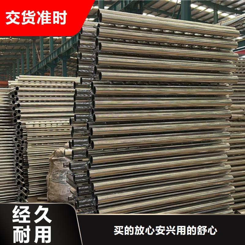 不锈钢复合管镀锌波形护栏实力才是硬道理真材实料