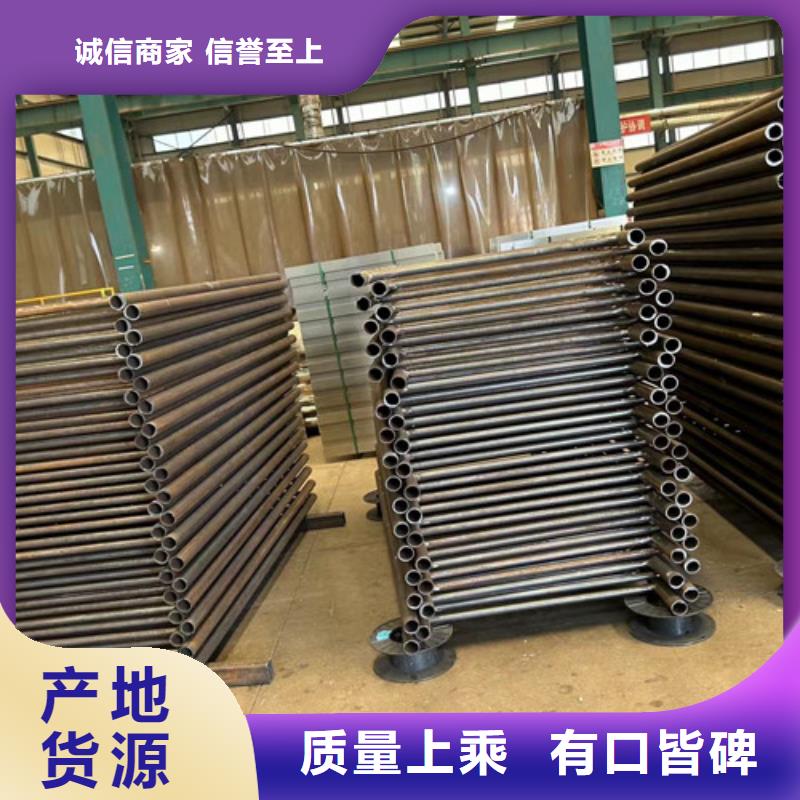 不锈钢复合管【不锈钢复合管护栏】N年专注厂家质量过硬