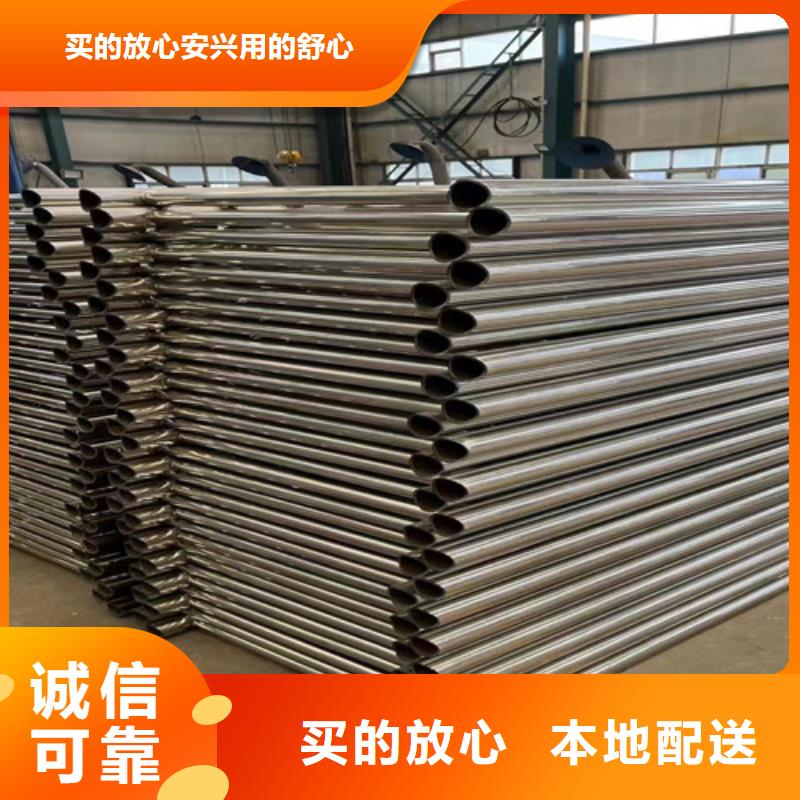 【不锈钢复合管】_防撞立柱敢与同行比价格量大从优