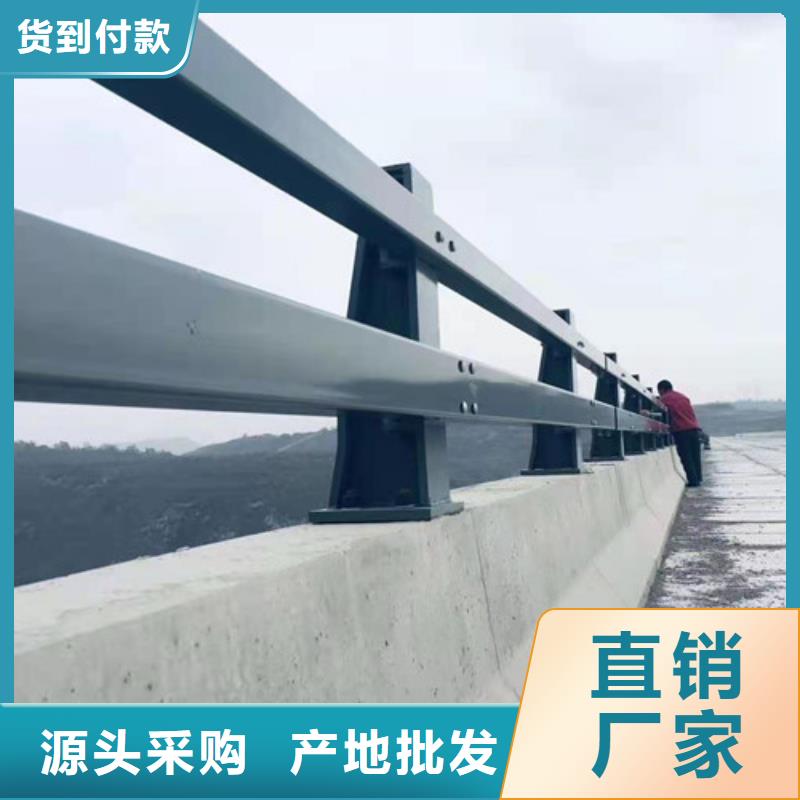 不锈钢复合管-道路隔离栏符合行业标准专注产品质量与服务