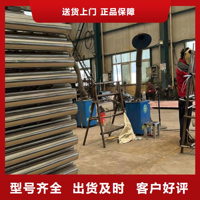 不锈钢复合管国道抗冲击围栏品质优良当地生产厂家