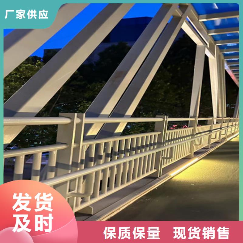 不锈钢复合管【道路护栏】大库存无缺货危机本地货源
