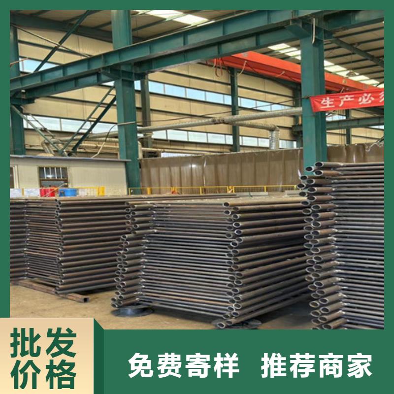 不锈钢复合管镀锌喷塑防撞栏客户好评信誉有保证