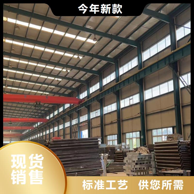 不锈钢复合管立柱源头把关放心选购本地品牌