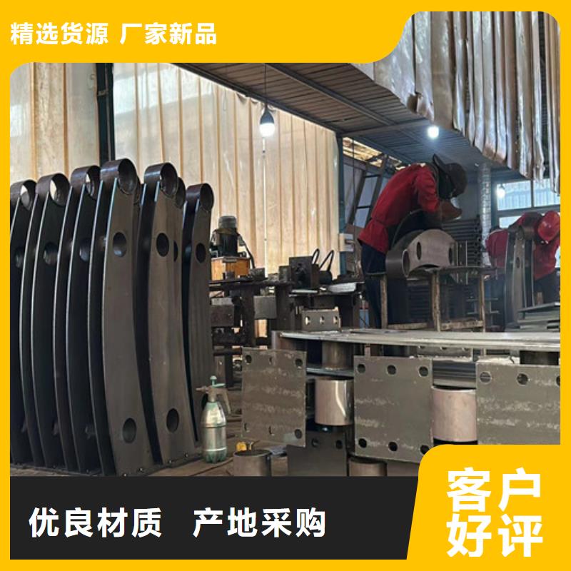 【不锈钢复合管】【桥梁护栏】专业的生产厂家同城生产厂家