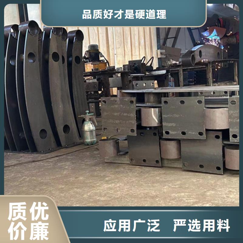 ​不锈钢复合管【景观】护栏品质优良本地制造商