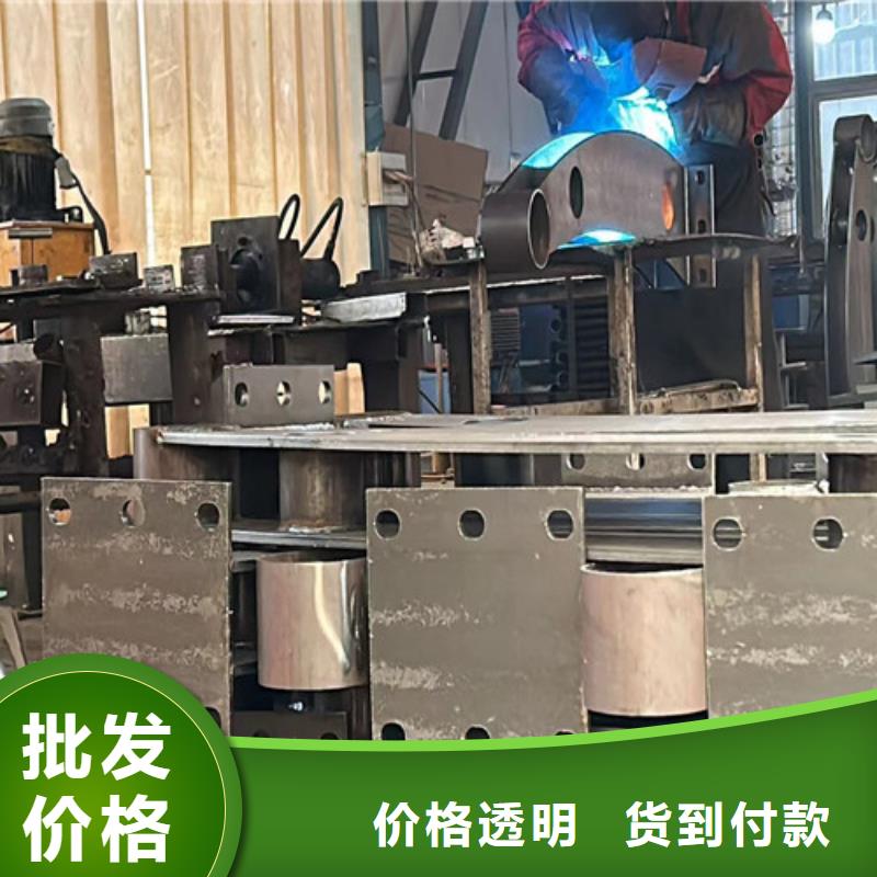 不锈钢复合管河堤防撞护栏现货满足大量采购品牌企业