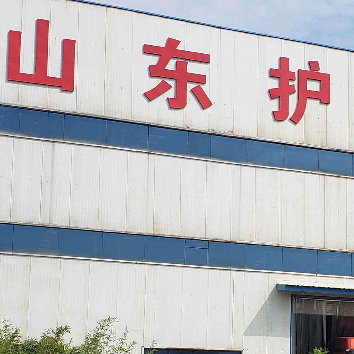 防撞立柱生产厂家_厂家直销