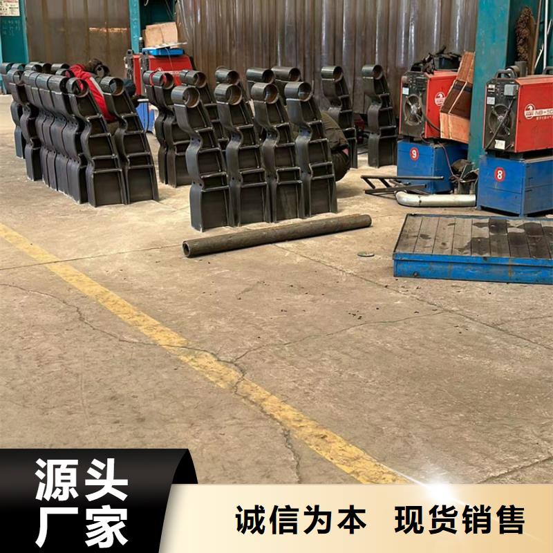 【河道护栏】-铝合金护栏专业厂家省心又省钱