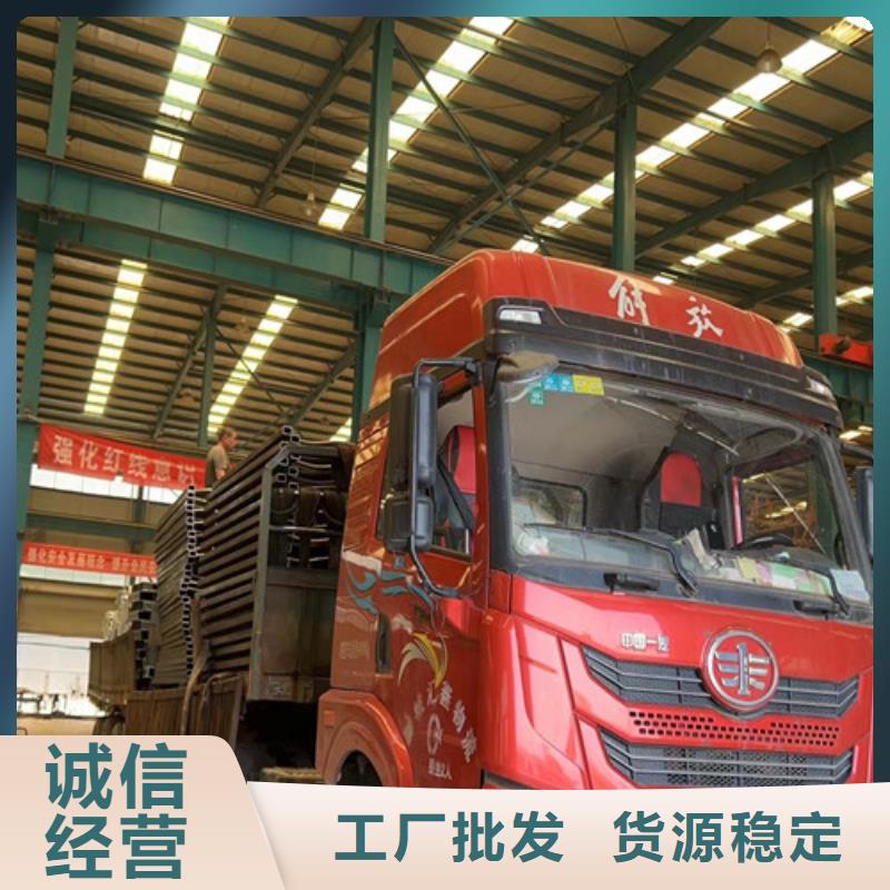 河道护栏-景观护栏厂家好品质售后无忧价格公道合理