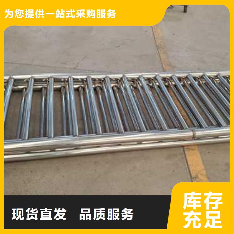 景观护栏景观护栏厂家品质好才是硬道理当地货源