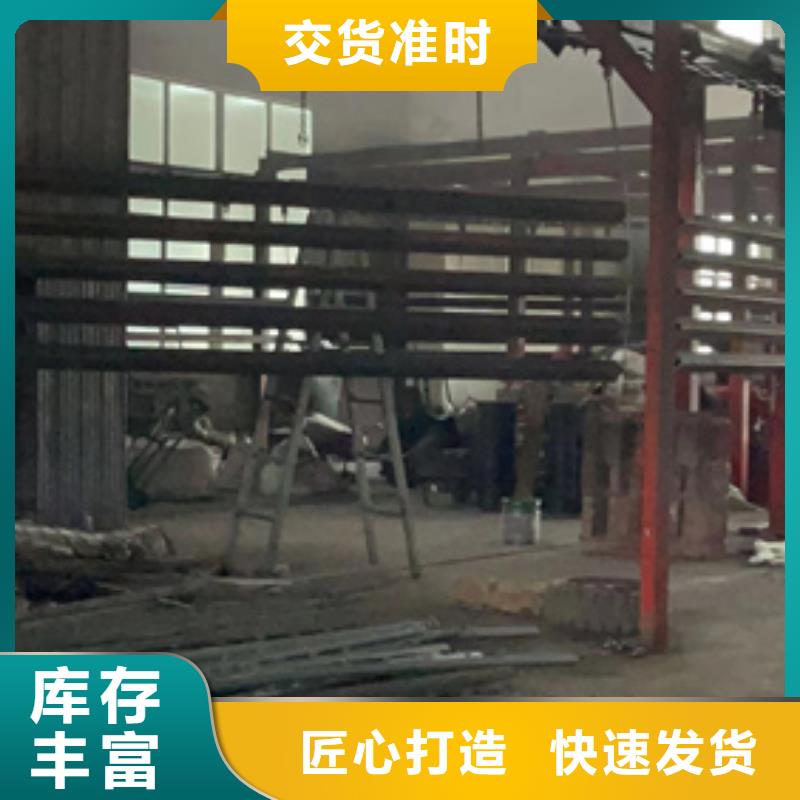 ​景观护栏河堤防撞护栏定金锁价同城公司