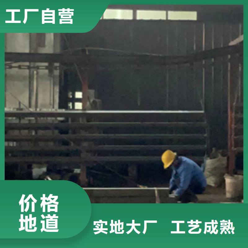 景观护栏【M型防撞护栏】保障产品质量本地制造商