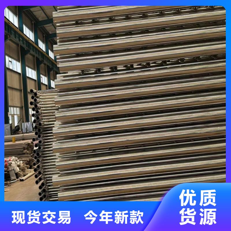 【景观护栏】【景观护栏】现货直供厂家实力大
