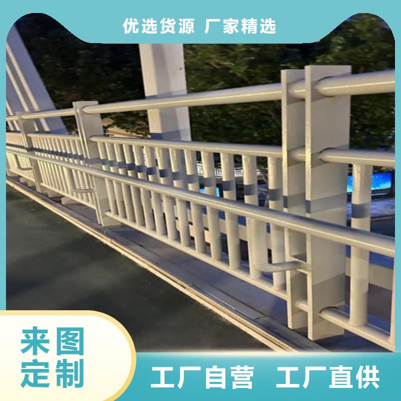 景观护栏旋转护栏经销商精工细作品质优良