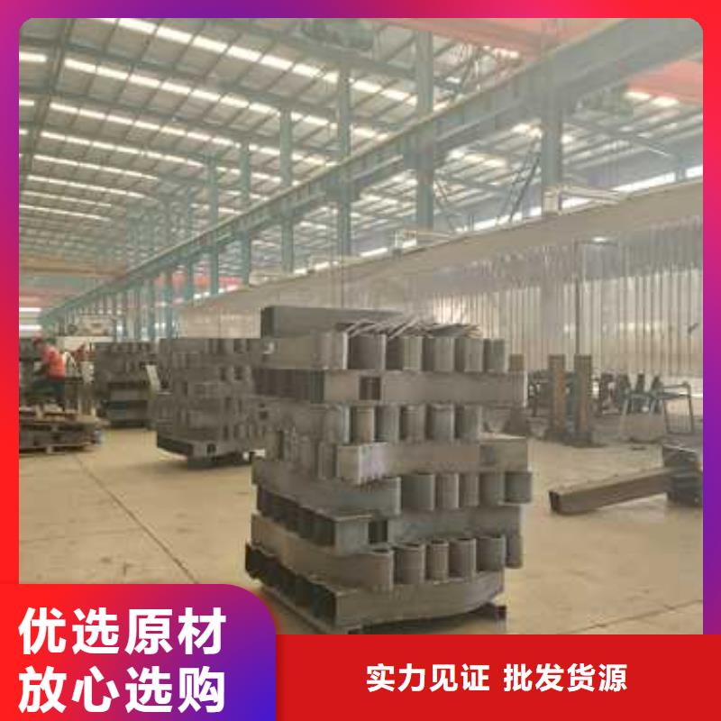 护栏_【城市景观防护栏】现货批发让利客户