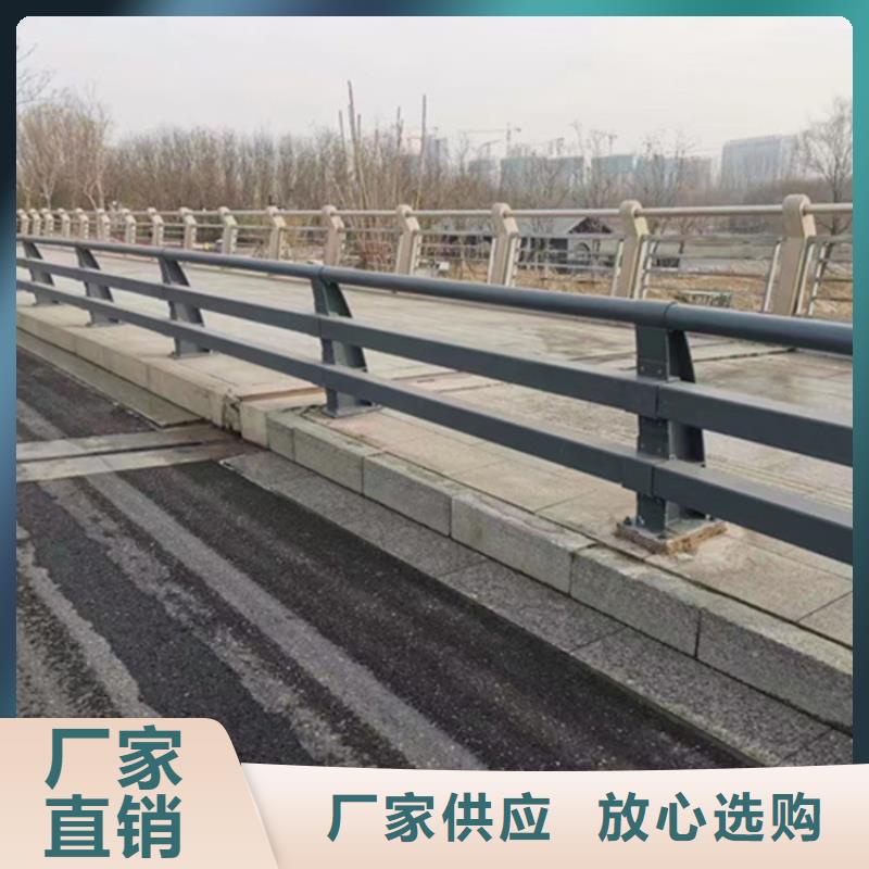 【护栏】【桥梁护栏】极速发货品质值得信赖