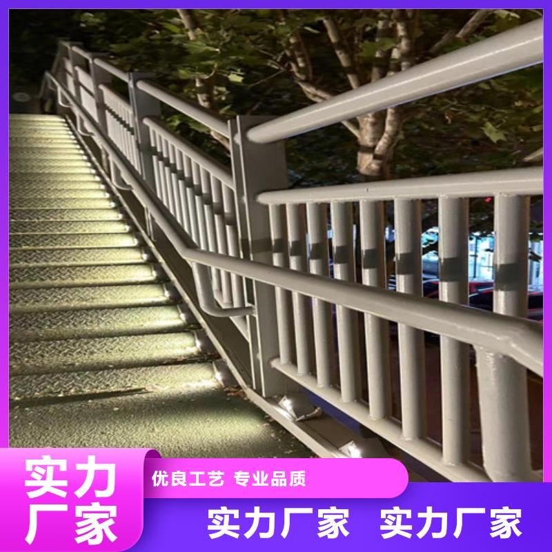 护栏【交通防撞围栏】采购无忧专业设计