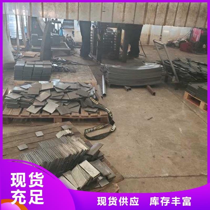 护栏【景观护栏厂家】当日价格当地公司