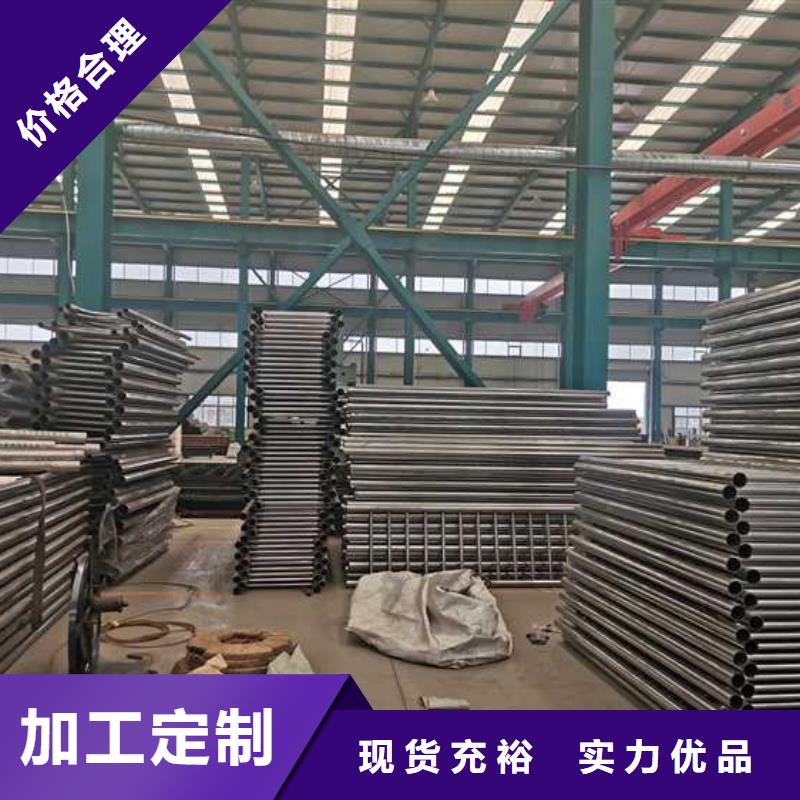 护栏-道路护栏厂家选择我们没错同城生产厂家