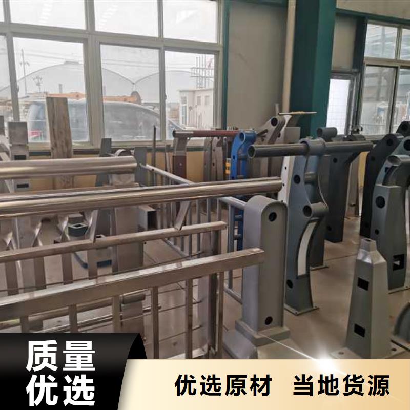 【护栏_桥梁防撞护栏厂家供应】实力商家供货稳定