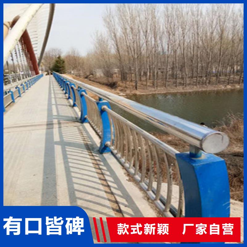 护栏-景观护栏厂家实拍品质保障本地经销商