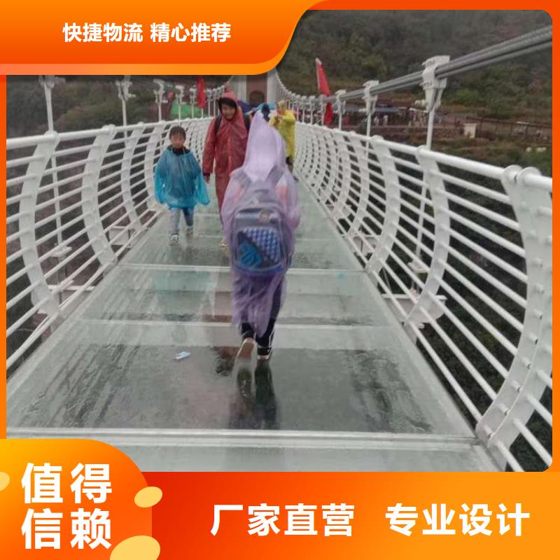 护栏【城市景观防护栏】量大更优惠现货直供