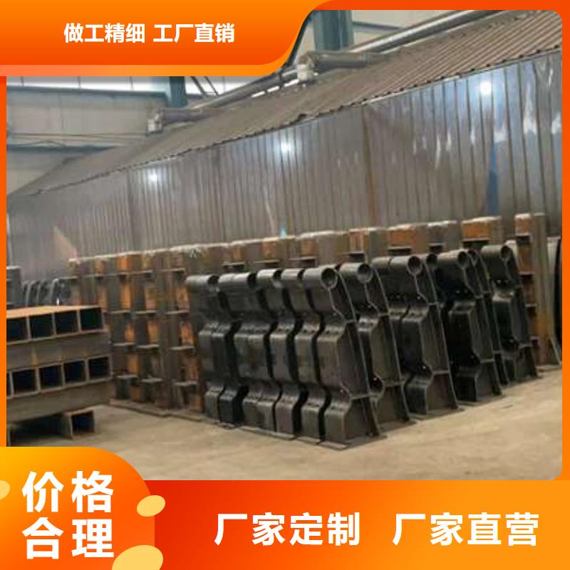 【护栏不锈钢护栏免费询价】实力见证